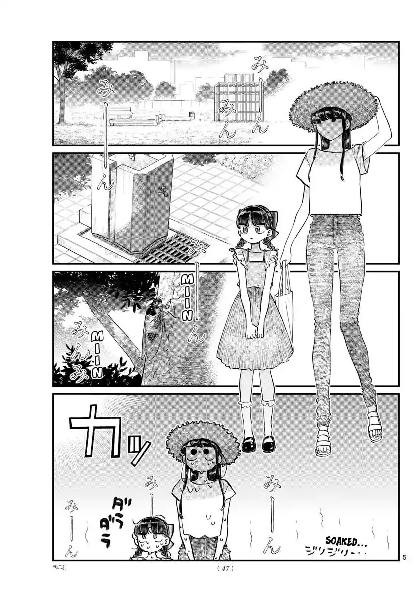 Komi-san wa Komyushou Desu Chapter 175 5